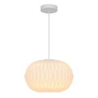 Підвісний світильник, люстра Nordlux 2612303001 Aviana E27 1x15W IP20 білий