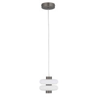 Подвесной светильник, люстра Nowodvorski 11981 Lunari LED 1x8W 3000K 450Lm IP20 серый