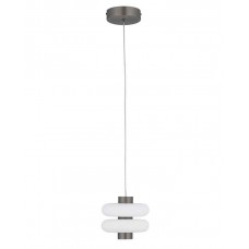 Подвесной светильник, люстра Nowodvorski 11981 Lunari LED 1x8W 3000K 450Lm IP20 серый