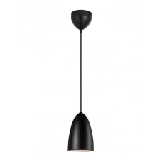 Підвісний світильник, люстра Nordlux 2020563003 Nexus Small GU10 1x6W IP20 чорний