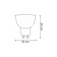 Светодиодная лампочка Goldlux 305640 GU10 MR16 1x7W 3000K 650Lm IP20