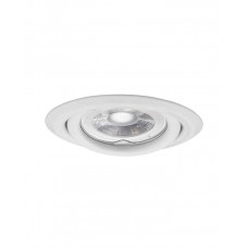 Точковий світильник Kanlux 37163 Argus GU10/GU5.3 1x10W IP20 білий