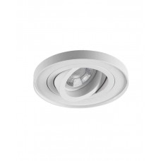 Точковий світильник Kanlux 37167 Tiny Bord GU10/GU5.3 1x10W IP20 білий