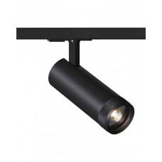 Трековый светильник Kloodi KD-FOCUS 15W 3K BK LED 1200Lm IP20 черный