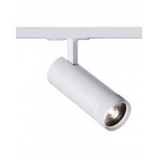 Трековый светильник Kloodi KD-FOCUS 15W 3K WH LED 1200Lm IP20 белый