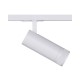 Трековый светильник Kloodi KD-FOCUS 15W 3K WH LED 1200Lm IP20 белый