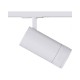 Трековый светильник Kloodi KD-FOCUS 30W 3K WH LED 2400Lm IP20 белый