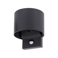 Уличный светильник с датчиком движения Kanlux 28995 Reka LED 1x7W 4000K 340Lm IP54 графитовый