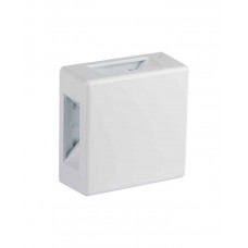 Вуличний світильник Kanlux 39180 Refazi LED 1x6W 4000K 60Lm IP54 білий