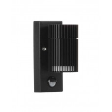 Вуличний світильник Kanlux 46202 Radilo GU10 1x11W IP44 чорний