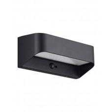 Уличный светильник на солнечной батарее Nordlux 2618001003 Marcellio Solar LED 1x5W 3000K 400Lm IP54 черный