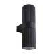 Вуличний світильник Nordlux 2618231003 Kyklop Ripple Maxi E27 2x15W IP54 чорний