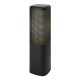 Вуличний світильник Nordlux 2618448203 Sidara E27 1x15W IP44 чорний