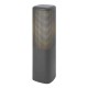 Вуличний світильник Nordlux 2618448250 Sidara E27 1x15W IP44 антрацит