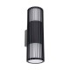 Вуличний світильник Nowodvorski 11963 Shira E27 2x25W IP54 чорний
