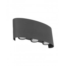 Вуличний світильник TK Lighting 18085 Arrow LED 6x1W 3000K 480Lm IP54 сірий