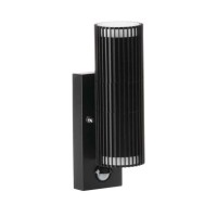 Уличный светильник с датчиком движения Kanlux 46203 Radilo GU10 2x11W IP44 черный