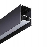 LED профіль підвісний з розсіювачем PC матовий опал, 3м KLOODI KLP5075MC 3 LED профіль підвісний з розсіювачем PC матовий опал, 3м KLOODI KLP5075MC 3
