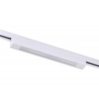 Светильник трековый однофазный KLOODI KD-LINE TR342 PC 20W 4K WH