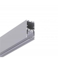 LED профіль підвісний з розсіювачем PC матовий опал, 3м KLOODI KLP3570 3