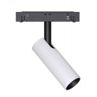 Светильник магнитный трековый KLOODI KDMG-SPOT35 7W 4K WH