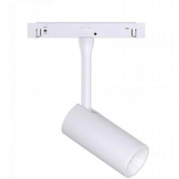 Светильник магнитный трековый KLOODI KDMG-SPOT45 12W 4K WH