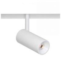Світильник магнітний трековий KLOODI KDMG-SPOT60 12W 3K WH