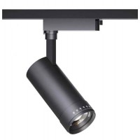 Светильник трековый однофазный KLOODI KD-ZOOM 30W CCT BK