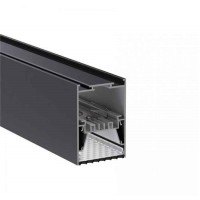 LED профіль підвісний з розсіювачем PC матовий опал KLOODI KLP5175HCF 3
