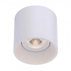 Светильник точечный KLOODI KD-EYE85 10W 4K WH