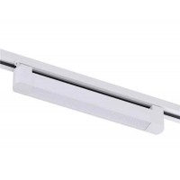 Светильник трековый однофазный KLOODI KD-LINE TURN345 PC 20W 4K WH