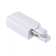 Подвод питания для трека правый, белый KLOODI KDTR3-361 R WH