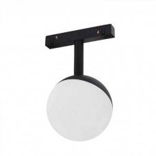 Светильник магнитный трековый KLOODI KDMG-MOON100 4K BK