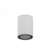 Светильник точечный KLOODI KD-REIN70 IP65 WH
