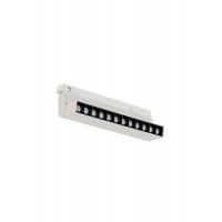 Магнітний трековий світильник Nowodvorski 11635 LVM Focus Out LED 1x9W 4000K 880Lm IP20 білий