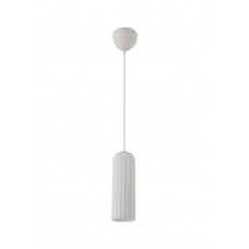 Подвесной светильник, люстра Nordlux 2412523001 Miella E27 1x25W IP20 белый