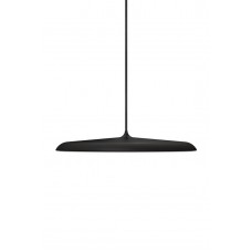 Люстра Nordlux 2420223003 Artist