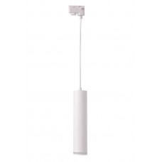 Трековый светильник Goldlux 321541 Paris GU10 1x10W IP20 белый