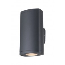 Вуличний світильник Kanlux 38883 Zevi GU10 2x10W IP54 сірий