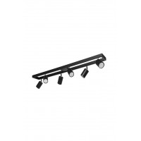 Світильник поворотний NB LIGHT 80706-cl116-pla000-cp000 Lumiere Світильник поворотний NB LIGHT 80706-cl116-pla000-cp000 Lumiere