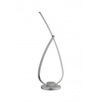 Настольная лампа Eglo 99559 Palozza 1