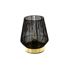 Настольная лампа Eglo 99808 Escandidos