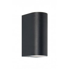 Светильник уличный Zuma Line SJ20210-2W Harmonia