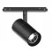 Ideal Lux Ego