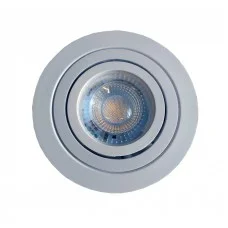 Врезной светильник ARDI Lighting AD271Y WH