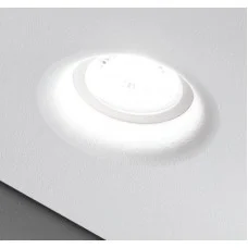 Светильник встраиваемый для натяжного потолка ARDI GH10 GU10 220V IP20