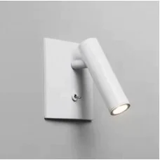 Бра скрытого монтажа ARDI BH-029 Square Switched 3W White
