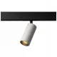Магнитный трековый светильник Kloodi KDMG-SPOT30 3W 3K WH Spot30