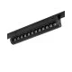 Магнитный трековый светильник Nowodvorski 11336 UT-LVM Focus Swing LED 1x12W 4000K 1000Lm IP20 черный Магнитный трековый светильник Nowodvorski 11336 UT-LVM Focus Swing LED 1x12W 4000K 1000Lm IP20 черный