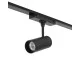Магнитный трековый светильник Nowodvorski 11341 UT-LVM Spot LED 1x9W 4000K 850Lm IP20 черный Магнитный трековый светильник Nowodvorski 11341 UT-LVM Spot LED 1x9W 4000K 850Lm IP20 черный